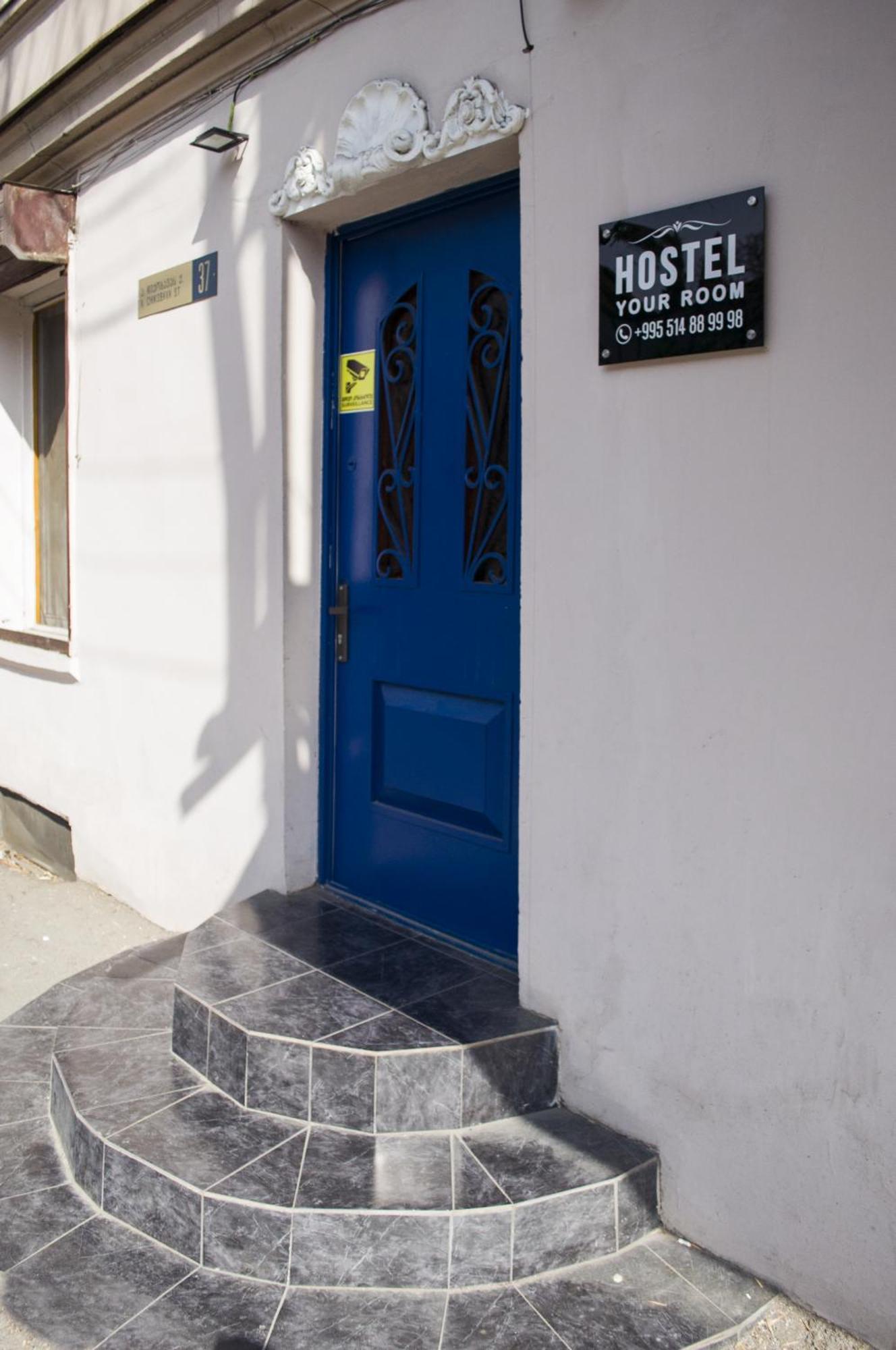Your Room Hostel Tbilisi Eksteriør billede